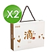 農純鄉 滴雞精-8入/盒x2 (常溫禮盒)(母親節送禮) product thumbnail 1