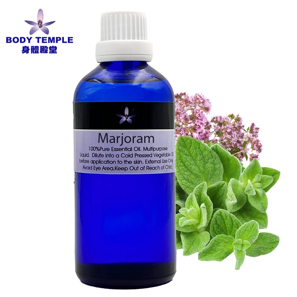 Body Temple 馬郁蘭芳療精油(Marjoram)100ml