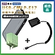 適用 Can LP-E17 假電池+行動電源QB826G+充電器(隨機出貨)  組合套裝 相機外接式電源 product thumbnail 2