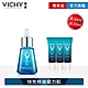 VICHY薇姿 M89火山能量激活安瓶 30ml 特談優惠組 (最低效期2024/03) product thumbnail 2