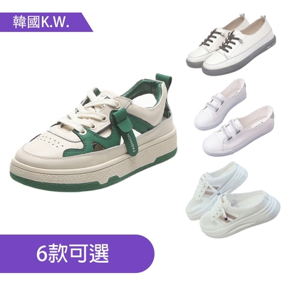 [韓國精品組合]【KEITH-WILL時尚鞋館】真皮系列懒人鞋復古運動鞋多款B(真皮/健走鞋/厚底鞋/慢跑鞋/休閒鞋)