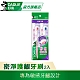 好來 密淨護齦牙刷2入 product thumbnail 1