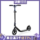 GLOBBER ONE NL 205-180 DUO 成人折疊滑板車-電鍍藍 product thumbnail 1