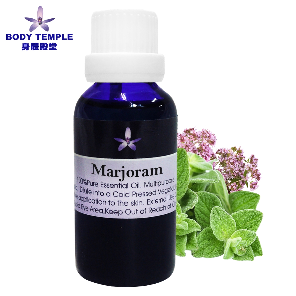 Body Temple 馬郁蘭芳療精油(Marjoram)30ml