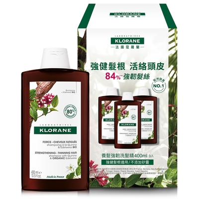 KLORANE 蔻蘿蘭 養髮強韌洗髮精 400mlx3入組