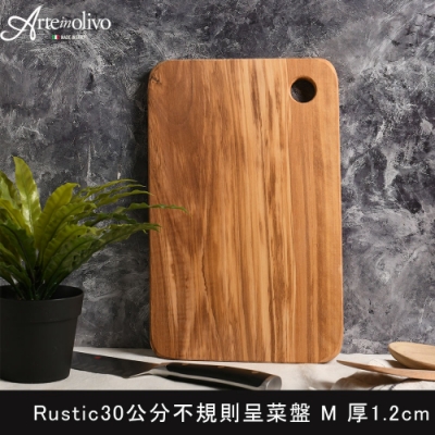 義大利Arte in olivo 橄欖木 Rustic 盛菜盤 30x20x1.2cm 義大利製