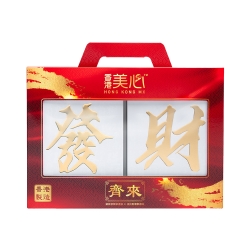 美心齊來發財禮盒(250g)