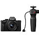 Panasonic G100 12-32mm + 三腳架握把組 G100V 公司貨 product thumbnail 1