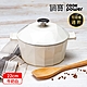 【CookPower 鍋寶】Bon gout鑽石琺瑯鑄鐵鍋22CM-兩色任選(IH/電磁爐適用) product thumbnail 1