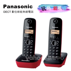Panasonic 國際牌數位高頻無線電話 KX-TG1612 (發財紅)