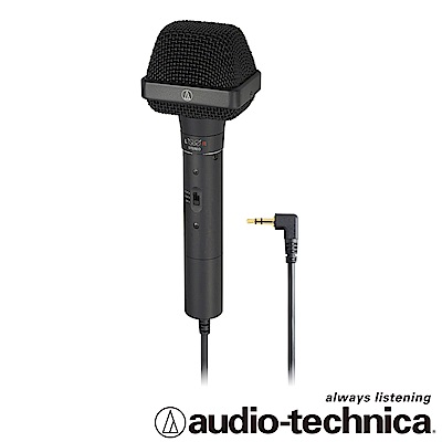 audio-technica 槍型立體麥克風 AT9940