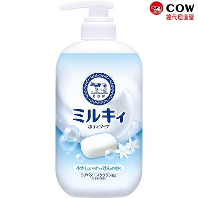 (任選)日本牛乳石鹼 牛乳精華 清新皂香沐浴乳500ml