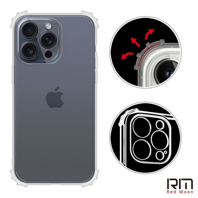 RedMoon APPLE iPhone 15 Pro 6.1吋 軍事級防摔軍規手機殼 鏡頭增高全包覆(i15Pro)