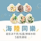 果貿吳媽家 海陸同樂 超彭湃干貝/松露/鮮蝦水餃免運組 5盒120顆 product thumbnail 1