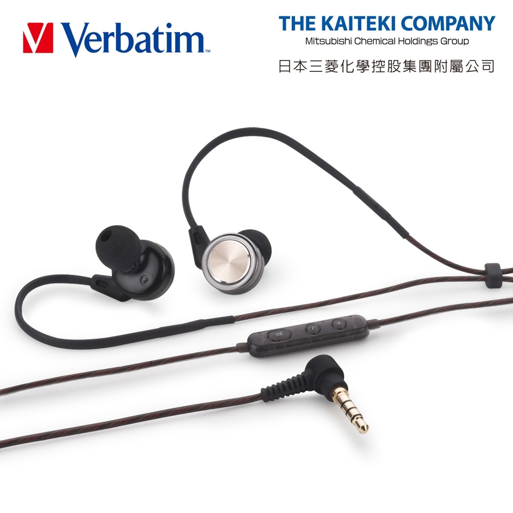 Verbatim VS1 鈦膜單體音控接聽耳掛式耳麥