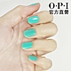 OPI 遊艇停泊中 類光繚指甲油-ISLP011．小銀蓋/如膠似漆夏日法則系列指彩/美甲彩繪/官方直營 product thumbnail 2