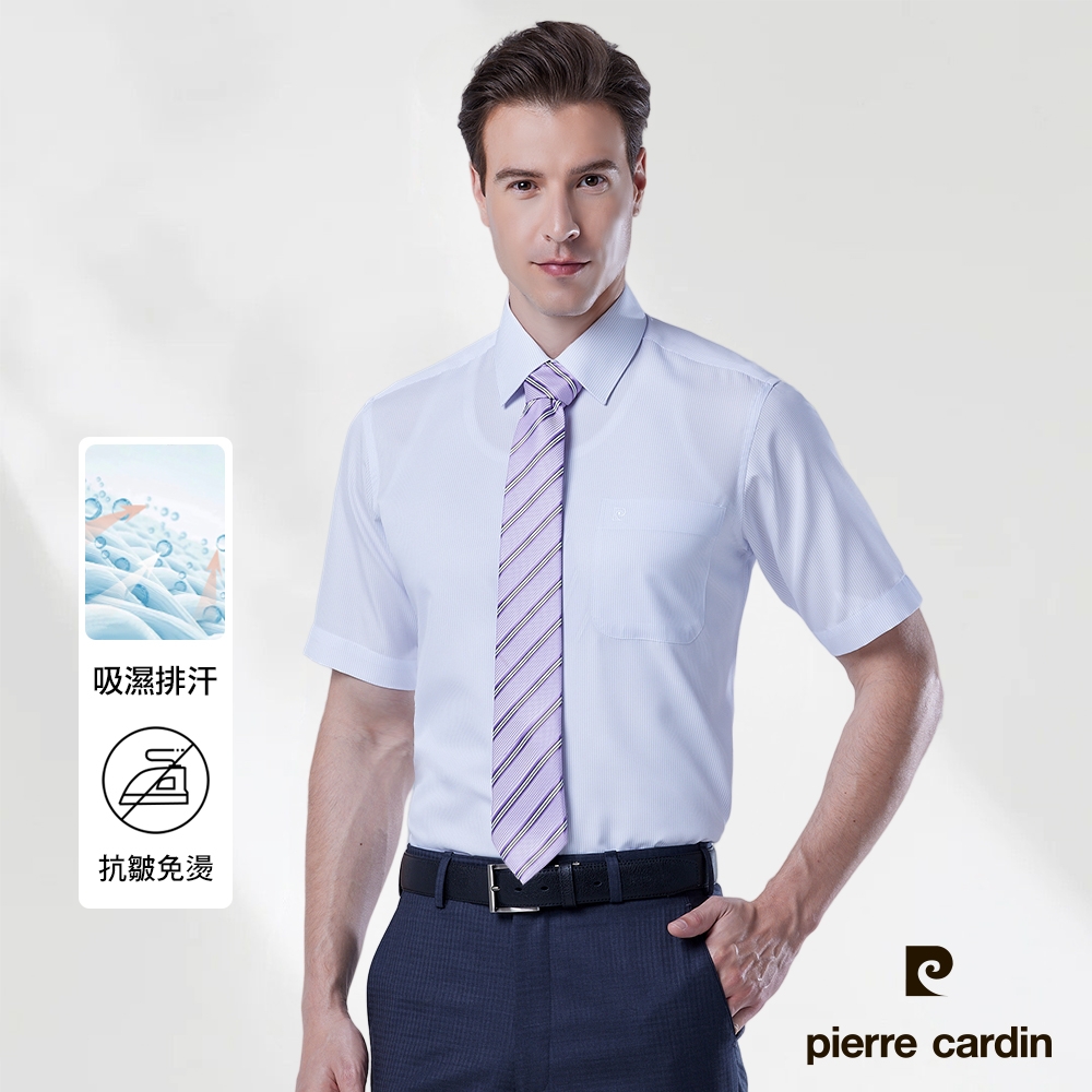 pierre cardin 皮爾卡登 男襯衫 吸濕排汗防縐免燙舒適清爽條紋短袖襯衫_白底淺紫條(92257-20)