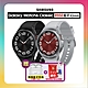 三星SAMSUNG Galaxy Watch 6 Classic R950 43mm (藍牙) 智慧手錶【僅外盒微瑕疵全新品】贈雙豪禮 product thumbnail 1