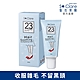 St.Clare聖克萊爾 一抹溜溜毛髮順理霜60ml product thumbnail 1