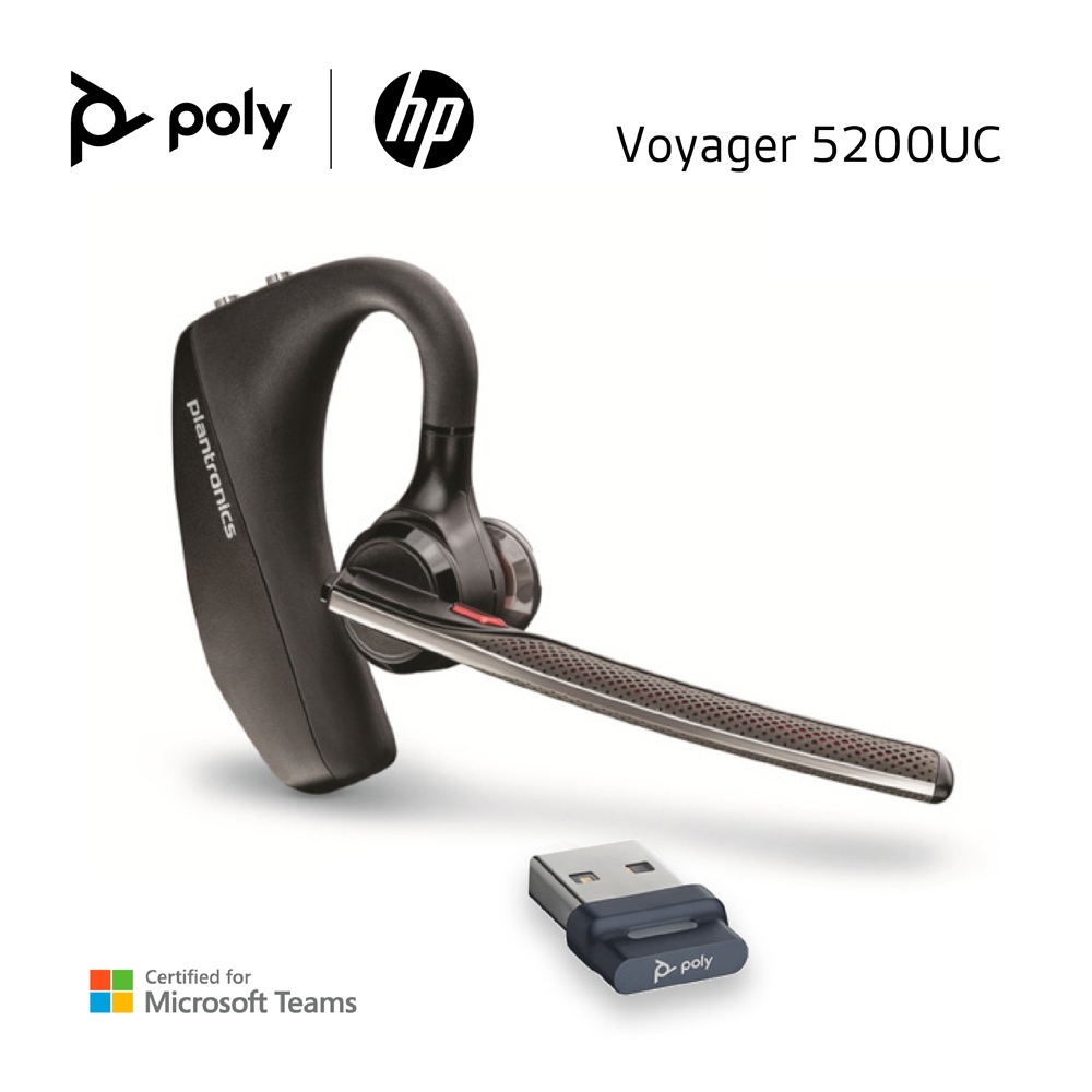 繽特力Plantronics Voyager 5200 UC 電腦/行動通訊藍牙耳機