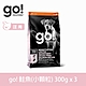 Go! 低致敏鮭魚 小顆粒 300g 三件優惠組(★以100克x9包替代出貨) 狗狗低敏系列 單一肉無穀天然糧 (狗糧 狗飼料 護毛 淚腺 小型犬) product thumbnail 1