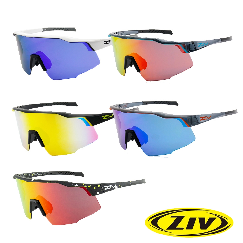 《ZIV》運動太陽眼鏡/護目鏡 IRON系列 多款 墨鏡/運動眼鏡/路跑/抗UV眼鏡/單車/自行車