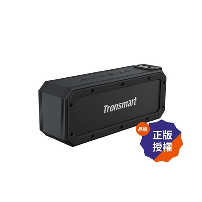 Tronsmart Element Force+防水藍牙喇叭