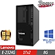 Lenovo 聯想 ST50 V2 伺服器 E-2324G/8G/1TBx2/2022STD product thumbnail 2