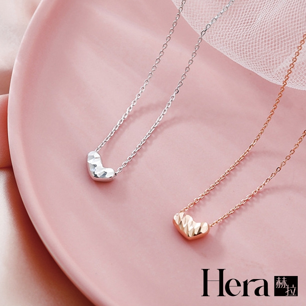 【HERA赫拉】簡約心形氣質雙面設計感鎖骨鏈-2色#H100331J
