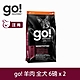 Go! 低致敏羊肉 6磅 兩件惠組 狗狗低敏系列 單一肉無穀天然糧 (狗糧 狗飼料 護毛 皮膚敏感) product thumbnail 1