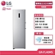 LG 樂金 GR-FL40MS 324L WiFi變頻直立式冷凍櫃 精緻銀 product thumbnail 1