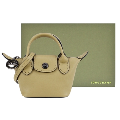 longchamp le mini pliage cuir系列小羊皮短把斜背水餃包(超迷你/卡其)