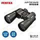 PENTAX JUPITER 16x50 雙筒望遠鏡 - 公司貨原廠保固 product thumbnail 1