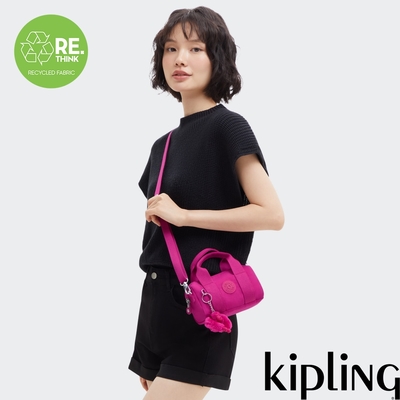 Kipling 亮粉色輕巧圓筒手提肩背兩用包-BINA MINI