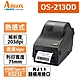 Argox OS-2130D 熱感式財產標籤條碼列印機 product thumbnail 1