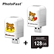 PhotoFast x 拉拉熊【限定版】Photocube 雙系統自動備份方塊 (蘋果/安卓雙用) +128GB記憶卡 product thumbnail 3