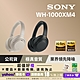 SONY WH-1000XM4 輕巧無線藍牙降噪耳罩式耳機 2色 可選 product thumbnail 2