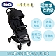 chicco-We輕巧便攜秒收手推車-無盡黑 0m+適用 product thumbnail 1