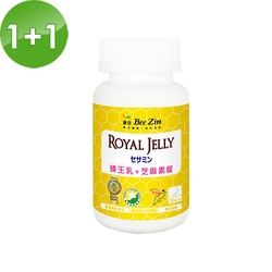 【BeeZin康萃】日本高活性蜂王乳芝麻素錠30錠 買一送一組