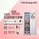 美國富及第Frigidaire 280L 升級款 立式無霜冷凍櫃FPFU11F5RW白色(福利品) product thumbnail 1