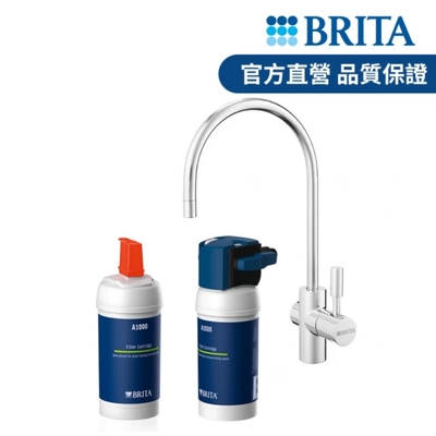 德國BRITA mypure A1 長效型櫥下濾水系統+A1000濾芯(共2芯) [超大濾水量 2年超值組]