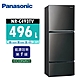 Panasonic國際牌 496公升 一級能效三門變頻電冰箱 NR-C493TV 晶漾黑/晶漾銀 product thumbnail 1