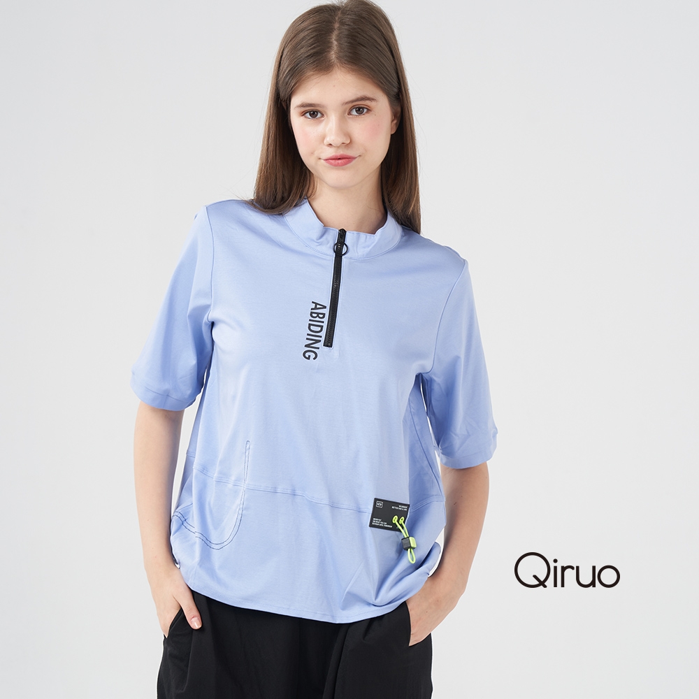 【Qiruo 奇若名品】專櫃水藍色立領短袖短版上衣(胸前拉鍊造型休閒旅遊款3012A)