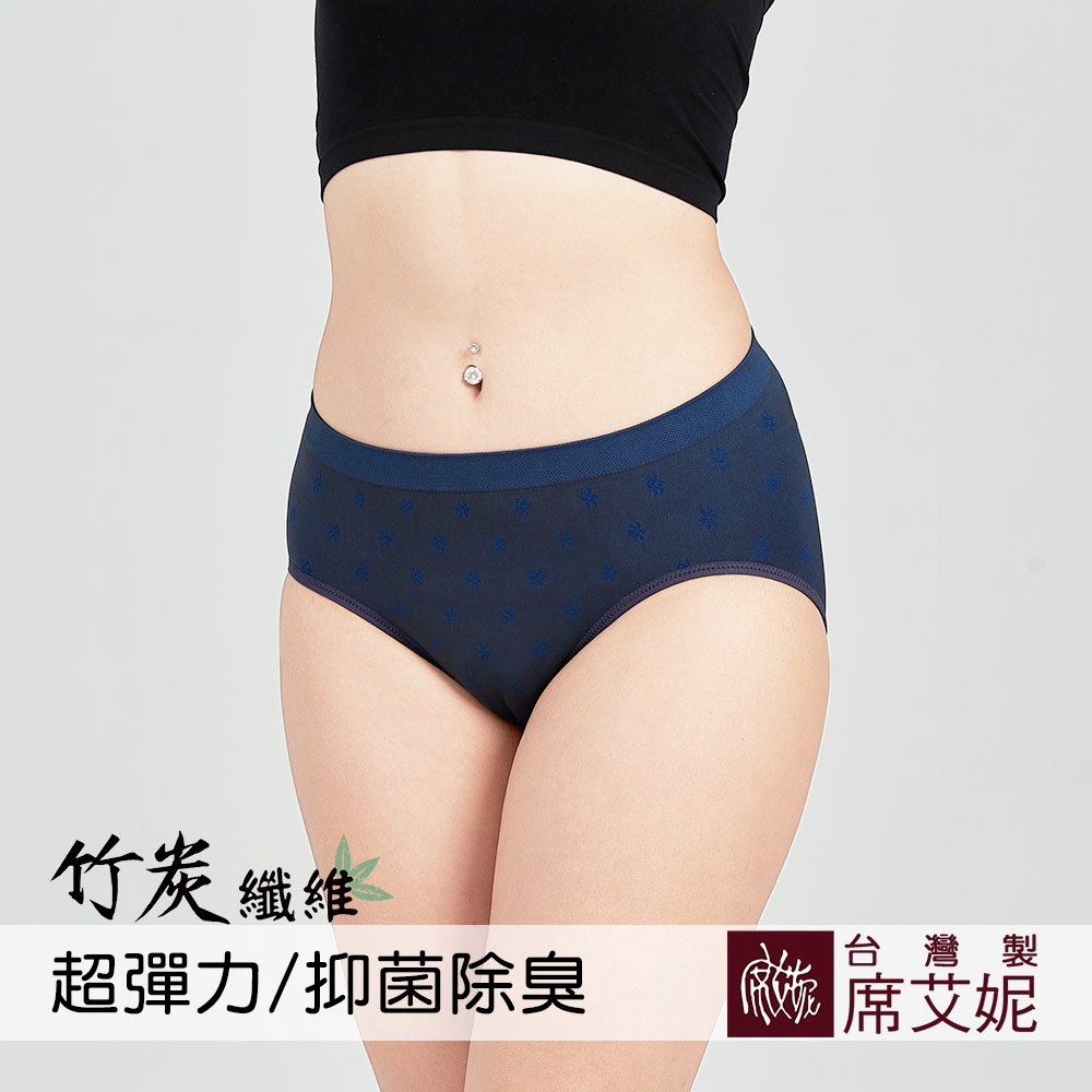 席艾妮SHIANEY 台灣製造 超彈力舒適內褲 抗菌竹炭纖維少女小花款-藍色