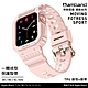 AmBand Apple Watch 專用保護殼-粉色 TPU 錶帶-38mm / 40mm / 41mm product thumbnail 1