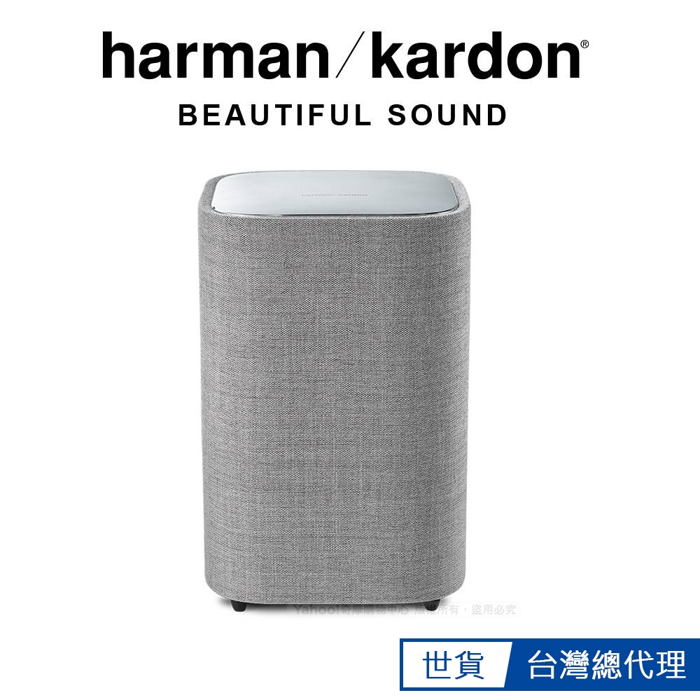 Harman Kardon Citation Sub S 無線重低音喇叭 (超低音喇叭)