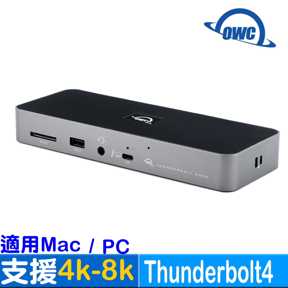 OWC Thunderbolt Dock 擴充基座 (可支援 Thunderbolt 3 Mac 和 Thunderbolt 4 PC) product image 1