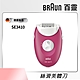 德國百靈BRAUN-絲滑美體刀SE3410 product thumbnail 1