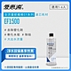 愛惠浦 EVERPURE EF1500碳纖活性碳濾芯(DIY更換) product thumbnail 2