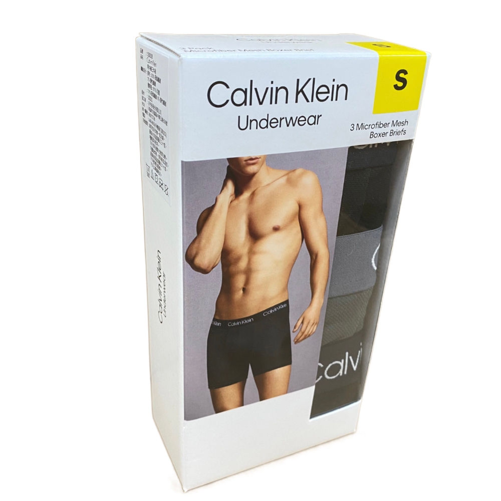 Calvin Klein 男彈性內褲 3入組